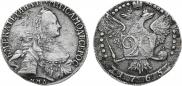 20 копеек 1765 года