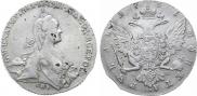 1 рубль 1767 года