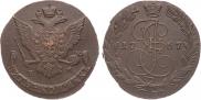 5 kopecks 1767 year