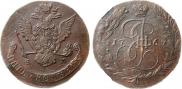 5 копеек 1769 года