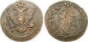 5 копеек 1769 года