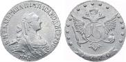 15 kopecks 1770 year