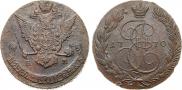 5 копеек 1770 года