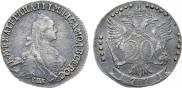 20 копеек 1771 года