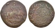 2 kopecks 1772 year