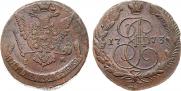 5 kopecks 1773 year