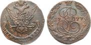 5 копеек 1777 года