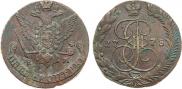 5 kopecks 1778 year
