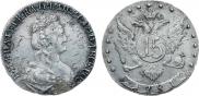 15 копеек 1781 года