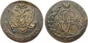 5 kopecks 1781 year