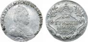 Grivennik 1784 year