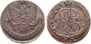 5 kopecks 1784 year