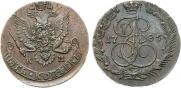 5 копеек 1785 года