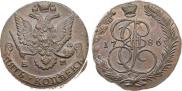 5 kopecks 1786 year