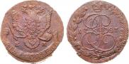5 копеек 1787 года