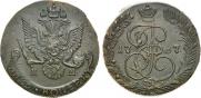 5 kopecks 1787 year