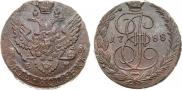 5 kopecks 1788 year