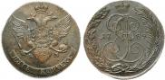 5 копеек 1789 года