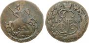 2 копейки 1789 года