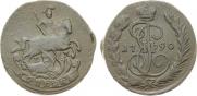 1 kopeck 1790 year
