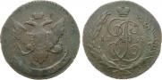 5 копеек 1793 года