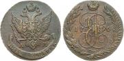 5 kopecks 1796 year