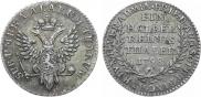Ein halber reichsthaler 1798 year