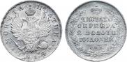 Poltina 1814 year