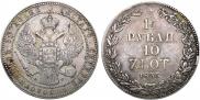 1,5 рубля - 10 злотых 1835 года