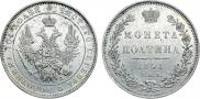 Poltina 1851 year