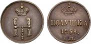 Polushka 1852 year