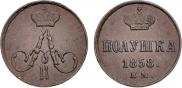 Polushka 1858 year