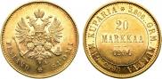 20 markkaa 1904 year