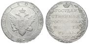 1 rouble 1802 year