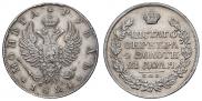 1 rouble 1824 year