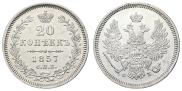 20 kopecks 1857 year