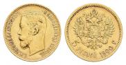 5 roubles 1900 year