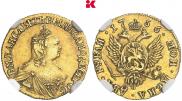 2 рубля 1756 года