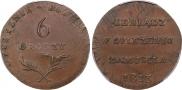 6 грошей 1813 года