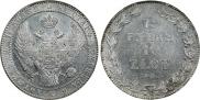 1,5 roubles - 10 złotych 1835 year