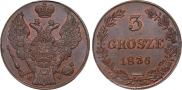 3 grosze 1836 year