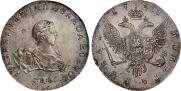 1 rouble 1741 year