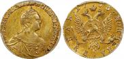 1 rouble 1756 year