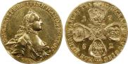 10 рублей 1762 года