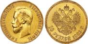 10 roubles 1901 year