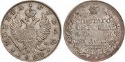1 rouble 1824 year