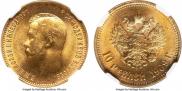 10 roubles 1909 year