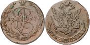 5 kopecks 1777 year