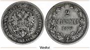 2 markkaa 1870 year