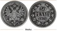 50 pennia 1871 year